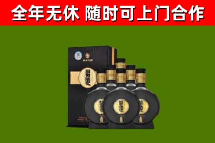 黄江镇烟酒回收习酒1988.jpg