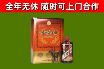 黄江镇烟酒回收汉帝茅台.jpg