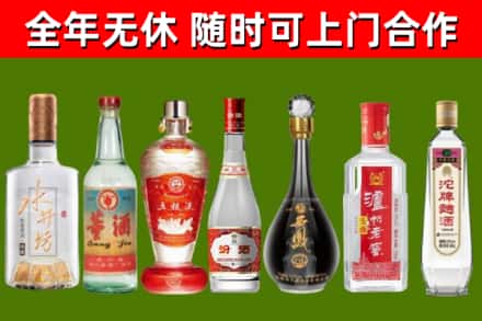 黄江镇烟酒回收名酒系列.jpg
